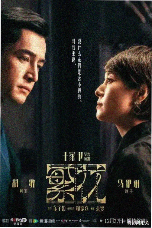 夜航漫画软件界面