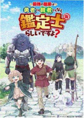 运营时长与稳定性抽样配图